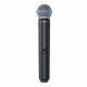 Двоен вокален безжичен микрофон SHURE BLX288E/B58-H8E