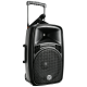 Активна тонколона Wharfedale Pro EZ-12A
