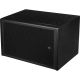 Субуфер QUAD QI SUB 12