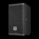 Пасивна тонколона Wharfedale Pro TOURUS+ 8