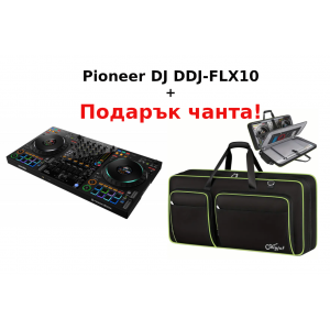 Контролер Pioneer DJ DDJ-FLX10 + подарък чанта