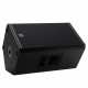 Двулентова активна тонколона RCF NX 912-A 12"