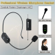 Guarda US-86 Portable Wireless Headset Mic