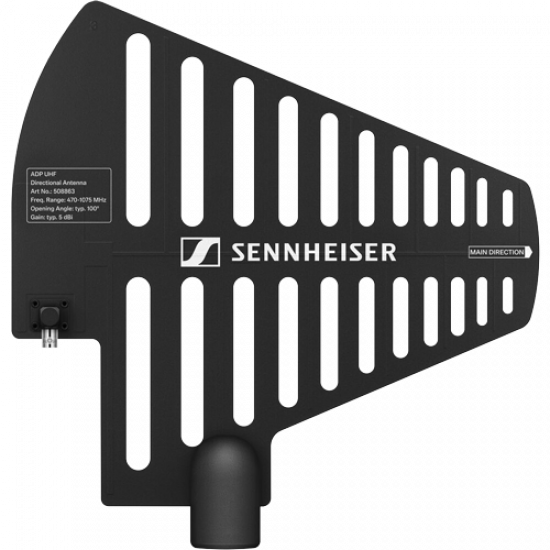 Антена SENNHEISER ADP UHF Antenna