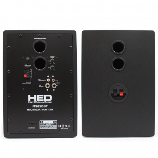 Мониторни колони HED Audio MS650BT