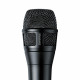 Динамичен вокален микрофон SHURE Nexadyne 8/S 