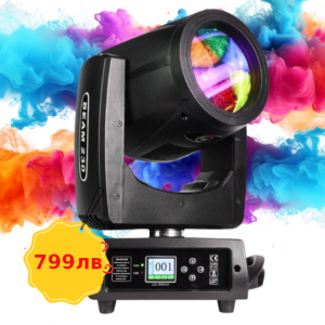 Движеща глава LIGHT4ME 7R SMART BEAM lamp 230W moving head
