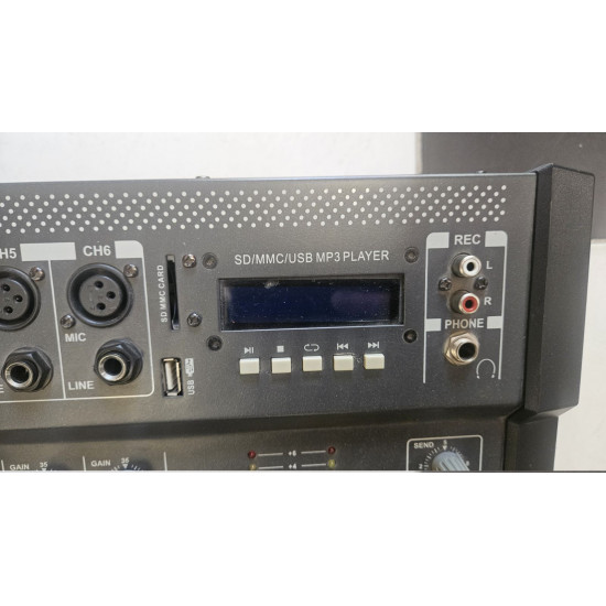 Guarda Power Mixer MT-60USB (Втора употреба)