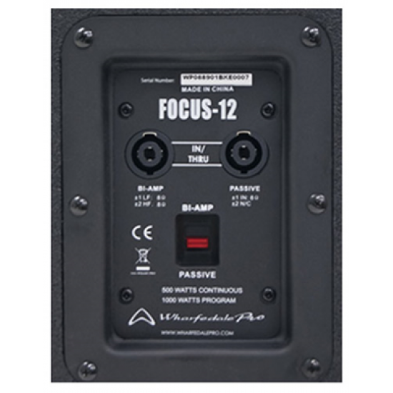 Пасивна тонколона Wharfedale Pro FOCUS 12