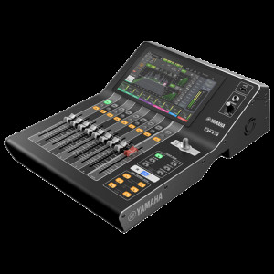 Дигитален смесителен пулт YAMAHA STUDIO&PA DM3 Standart