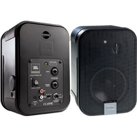 JBL CONTROL 2P MASTER POWERED